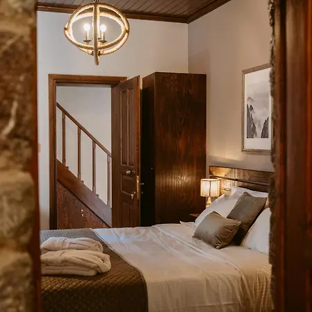 Πανσιόν Afanos Αράχωβα