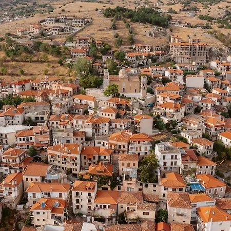 Afanos Πανσιόν 4*